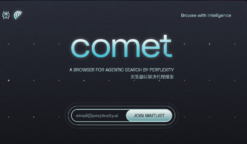 Perplexity 似乎要推出一款浏览器