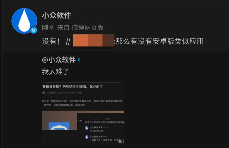 感觉能被气死