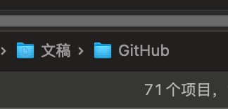 自从有了AI编程，我已经有了 71 个项目了...太可怕了，好多项目我都不认识是什么