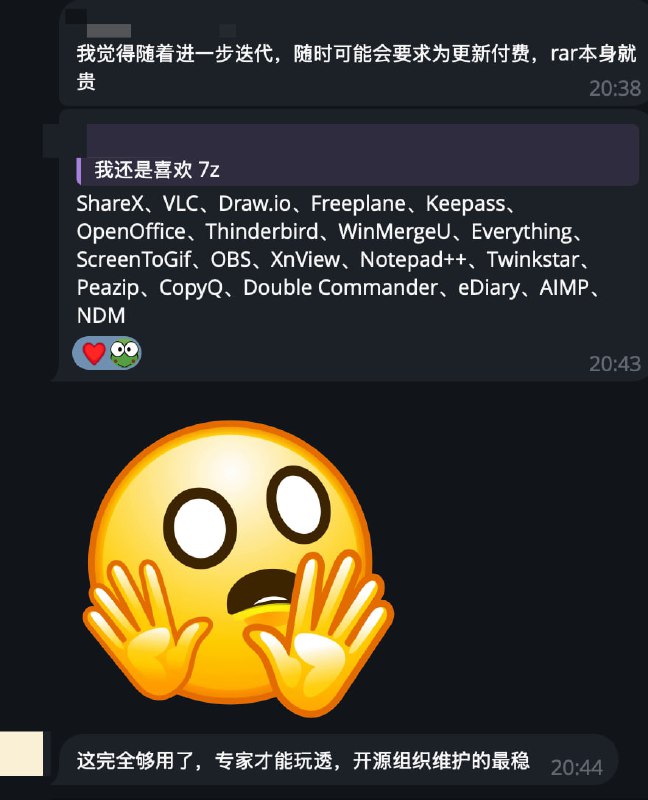 有同学一口气推荐了一大堆常用的软件