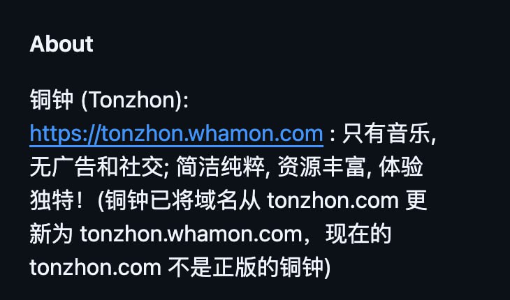 你们知道这个东西么？