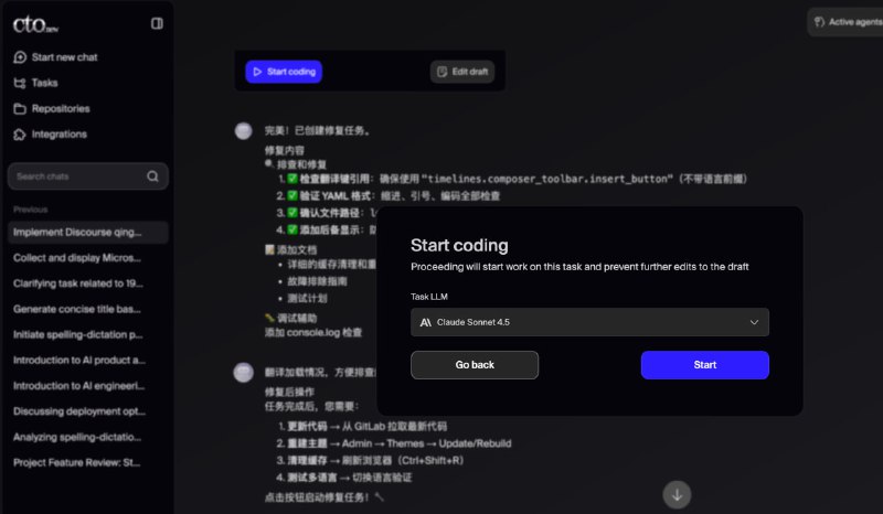 不得不说， cto.new 还挺好用 😂