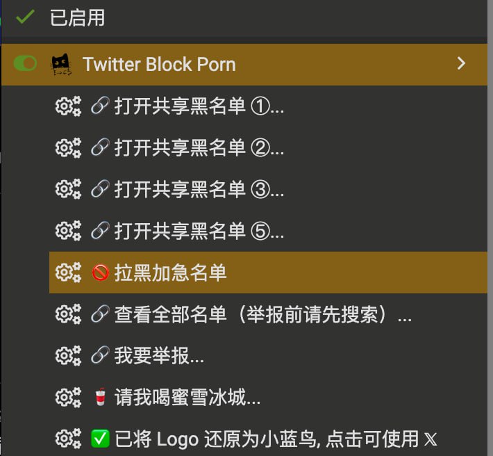 有用有用，这玩意有用