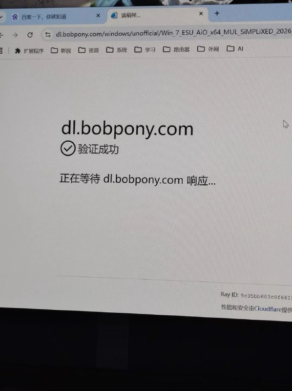 2026年的网络就是这个鬼样子2026年的网络就是这个鬼样子