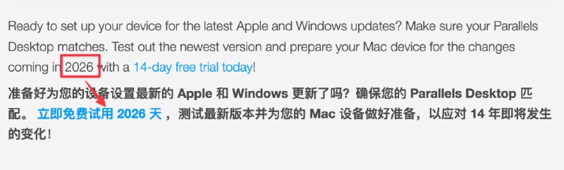 如果翻译出了偏差，可别怪我啊 😂