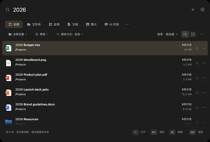 📣 #发现频道