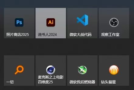 （二）想不到这图还有更新 😂 #微软大战代码（二）想不到这图还有更新 😂 #微软大战代码