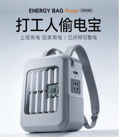好想有一个