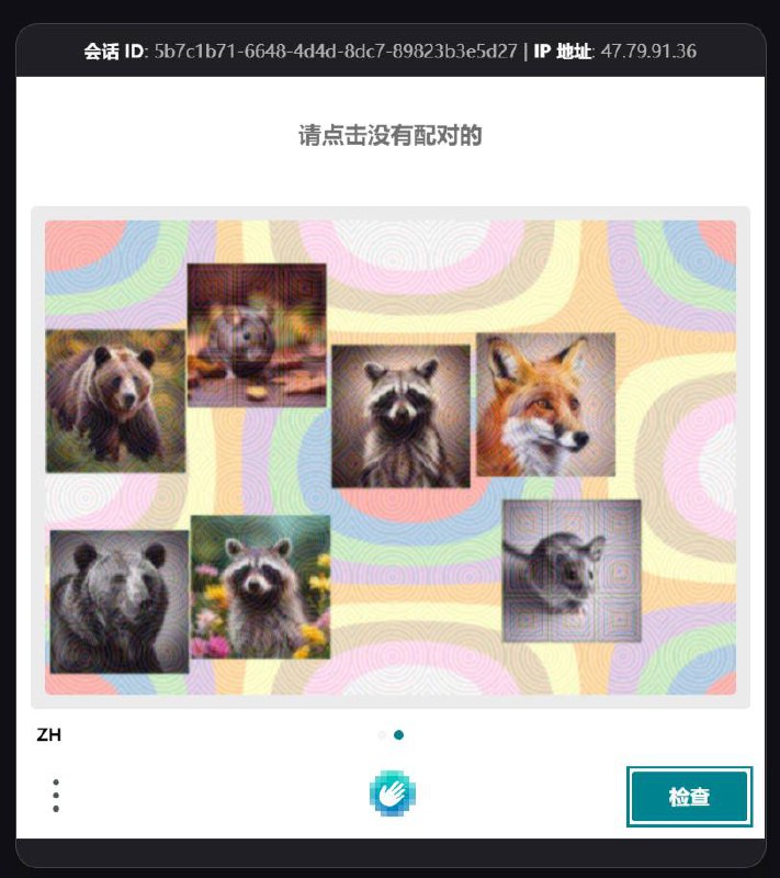 这到底怎么选啊