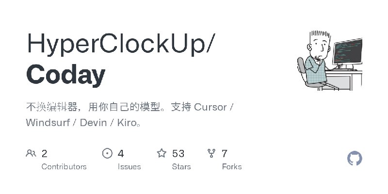 📣 #发现频道
