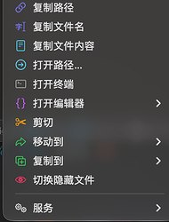 📣 #发现频道