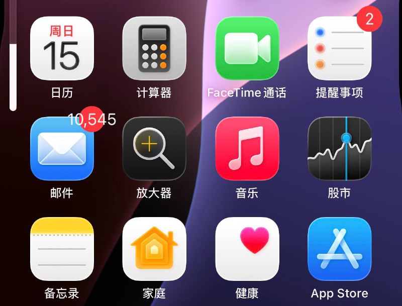 感觉哪里怪怪的