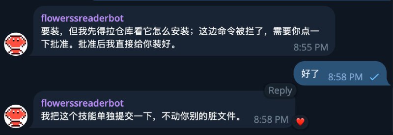 你凭什么说我的文件脏