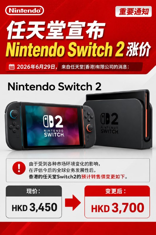 等等党居然输的这么惨
