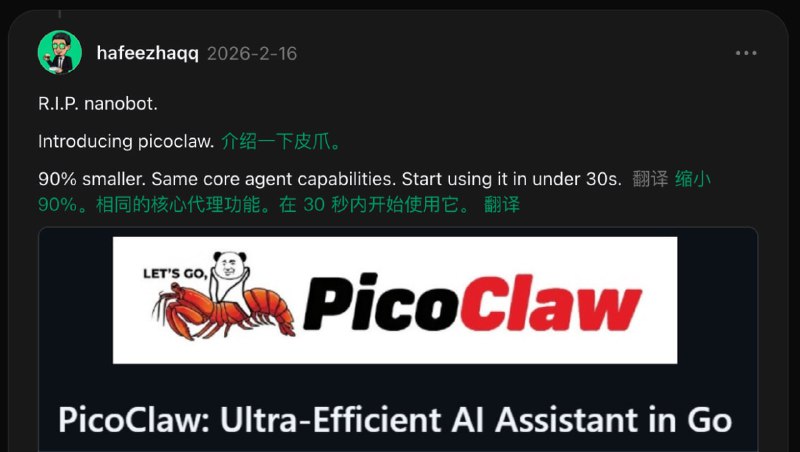 OpenClaw 大乱斗！图1  NemoClaw 来了，OpenClaw 已死！图2 CoWork 来了，OpenClaw 已死！图3 Perplexity Computer 来了，OpenClaw 已死！图4 OpenClaw 已死，nanobot 来了！图5 nanobot 已死，PicoClaw 来了！图6 PicoClaw 已死，FemtoClaw 来了！图7 FemtoClaw 已死，ZeroClaw 来了！图8 ZeroClaw 已死，NoClaw 来了，杀死比赛！OpenClaw 大乱斗！图1  NemoClaw 来了，OpenClaw 已死！图2 CoWork 来了，OpenClaw 已死！图3 Perplexity Computer 来了，OpenClaw 已死！图4 OpenClaw 已死，nanobot 来了！图5 nanobot 已死，PicoClaw 来了！图6 PicoClaw 已死，FemtoClaw 来了！图7 FemtoClaw 已死，ZeroClaw 来了！图8 ZeroClaw 已死，NoClaw 来了，杀死比赛！