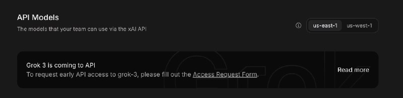 Grok 3 的 API 早期访问权限申请：