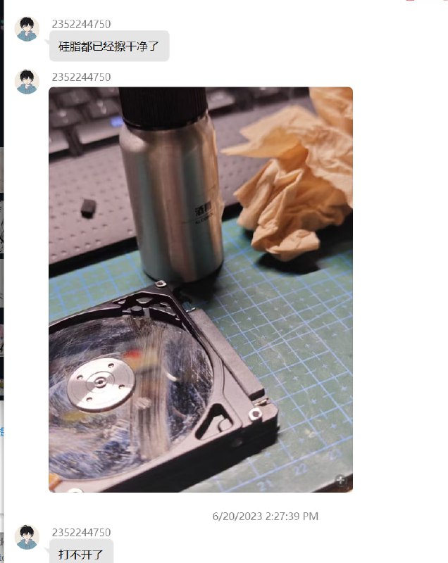 Image from post