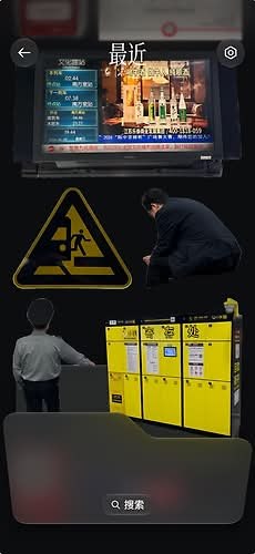 📣 #发现频道