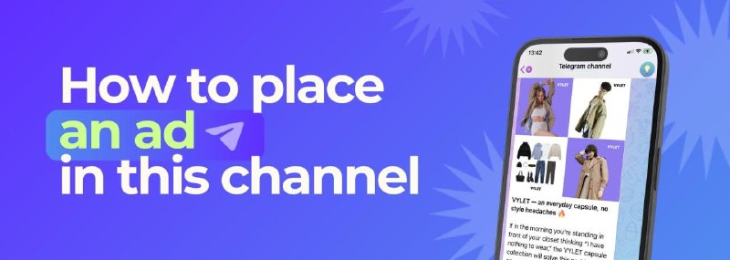 📢 Advertising in this channel