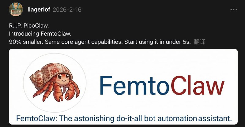 OpenClaw 大乱斗！图1  NemoClaw 来了，OpenClaw 已死！图2 CoWork 来了，OpenClaw 已死！图3 Perplexity Computer 来了，OpenClaw 已死！图4 OpenClaw 已死，nanobot 来了！图5 nanobot 已死，PicoClaw 来了！图6 PicoClaw 已死，FemtoClaw 来了！图7 FemtoClaw 已死，ZeroClaw 来了！图8 ZeroClaw 已死，NoClaw 来了，杀死比赛！OpenClaw 大乱斗！图1  NemoClaw 来了，OpenClaw 已死！图2 CoWork 来了，OpenClaw 已死！图3 Perplexity Computer 来了，OpenClaw 已死！图4 OpenClaw 已死，nanobot 来了！图5 nanobot 已死，PicoClaw 来了！图6 PicoClaw 已死，FemtoClaw 来了！图7 FemtoClaw 已死，ZeroClaw 来了！图8 ZeroClaw 已死，NoClaw 来了，杀死比赛！