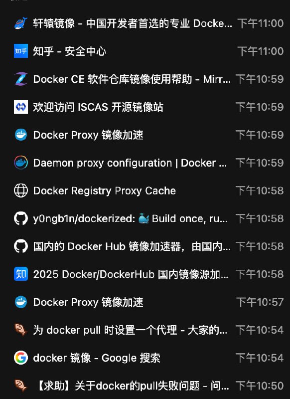 好久没写过新的 Dockerfile 了，结果今天晚上的成果就是这样了