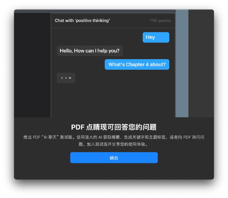 就...需要重新买！就...需要重新买！