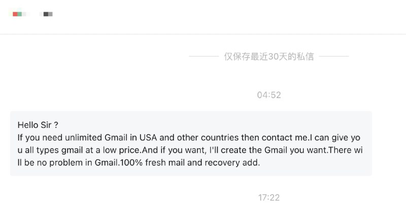 微信公众号后台来了歪果仁 😂