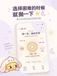 📣 #发现频道