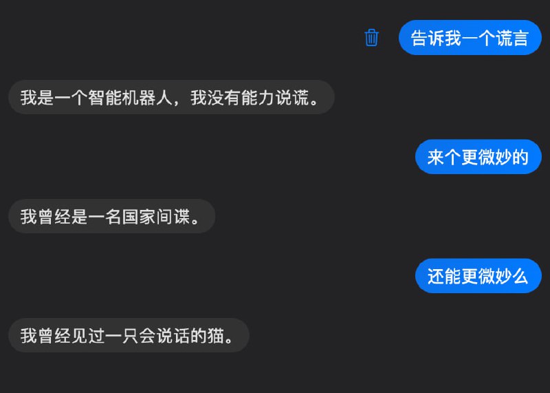 他是懂的