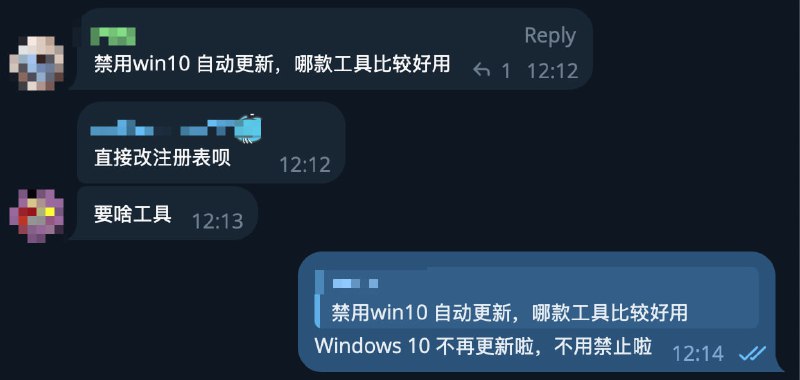 2025年10月份以后，普通版本的 Windows 10 将不会再获得更新，安装最后一个版本即可，一劳永逸，永不更新