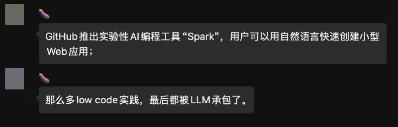 GitHub 推出实验性AI编程工具 “Spark”，用户可以用自然语言快速创建小型Web应用
