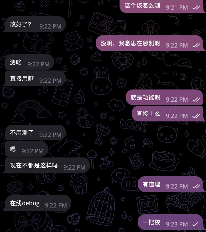 人人都是开发者