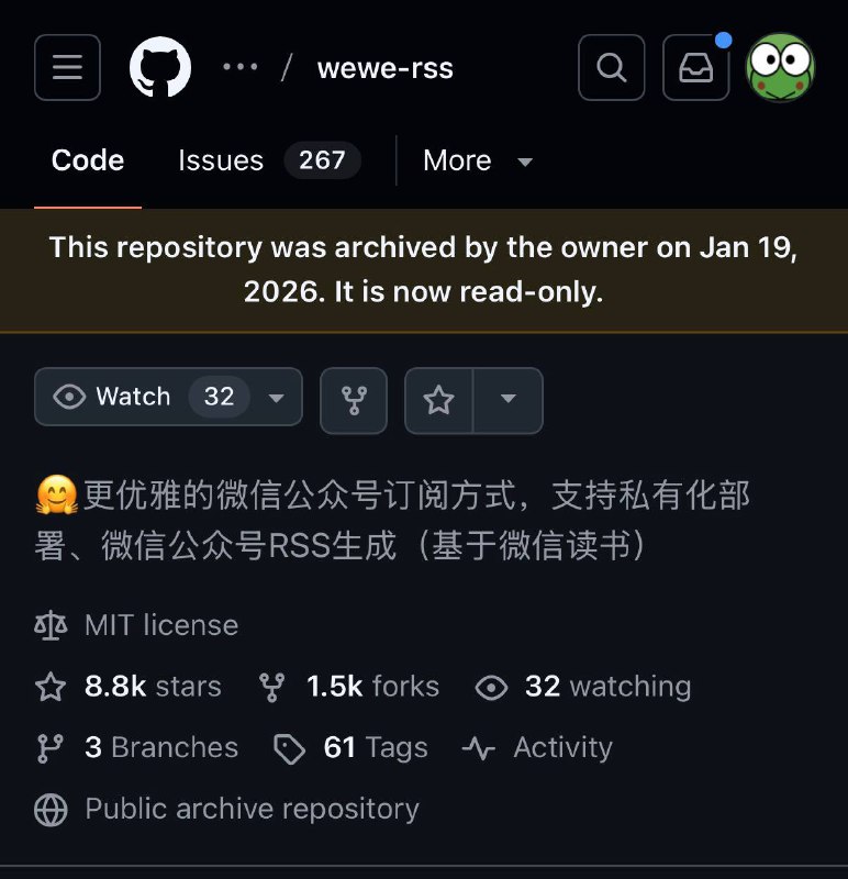 Wewe RSS 项目代码已于 1月19日存档