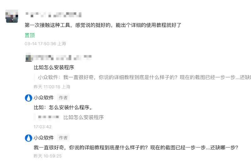 这是有多少AI也解决不了的问题