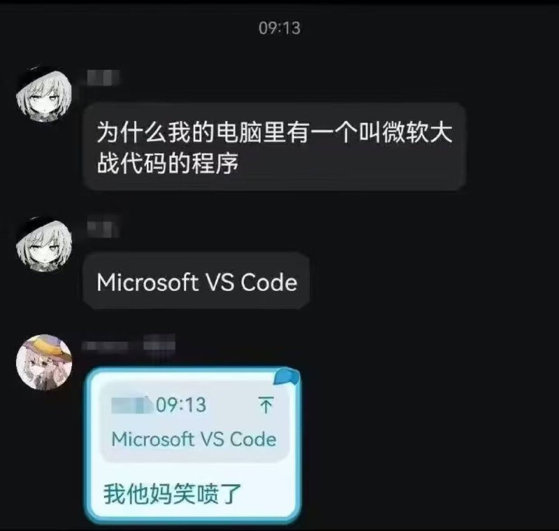 （二）想不到这图还有更新 😂 #微软大战代码（二）想不到这图还有更新 😂 #微软大战代码