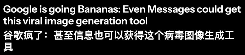 这个翻译相当传神