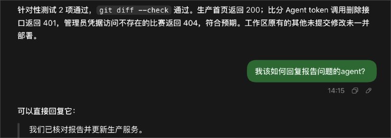 我已经是一名合格的搬运工了