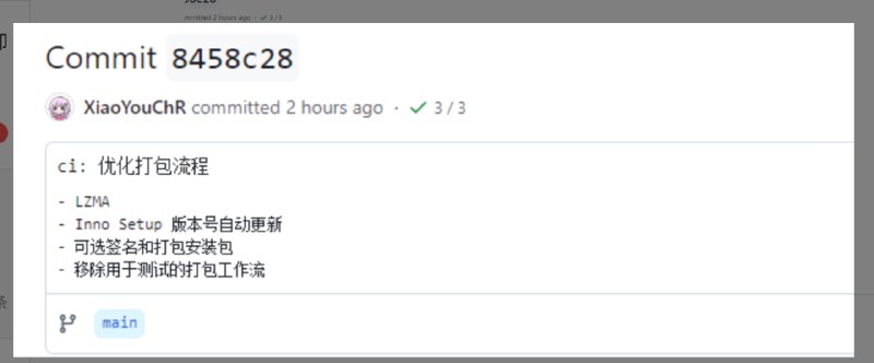 这位备战高考的同学，你够了！