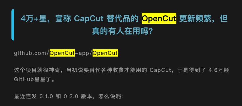 各位我又被投诉了