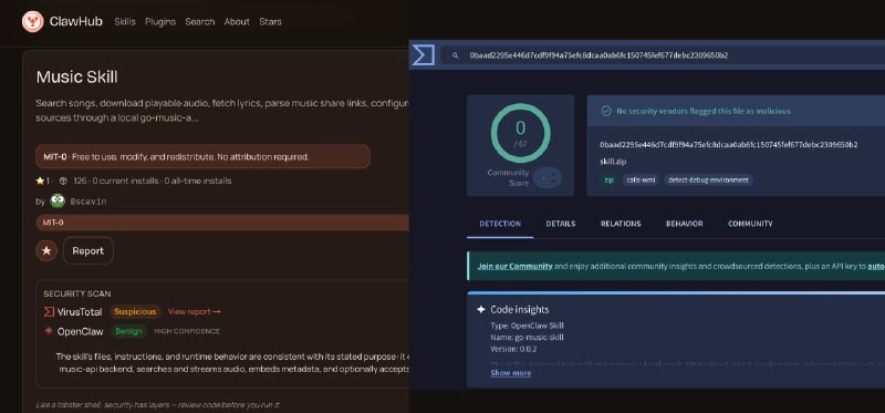 我有个疑问啊：这个 Skill 说 VirusTotal 提示可疑（Suspicious），但是在  VirusTotal 里是完全正常的呀，这该如何是好？