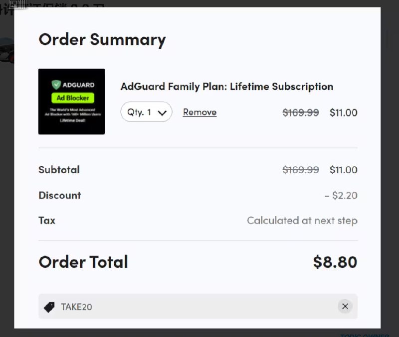 广告拦截工具 AdGuard 家庭版买断版特价 8.8 刀，比个人版还便宜，可激活9台设备，目前在 Stacksocial 销售