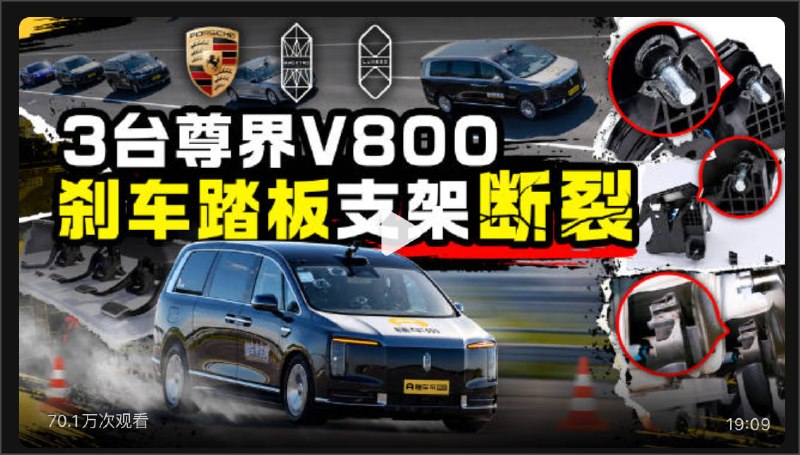 笑死了，大家都在等着全网删视频的那个时刻