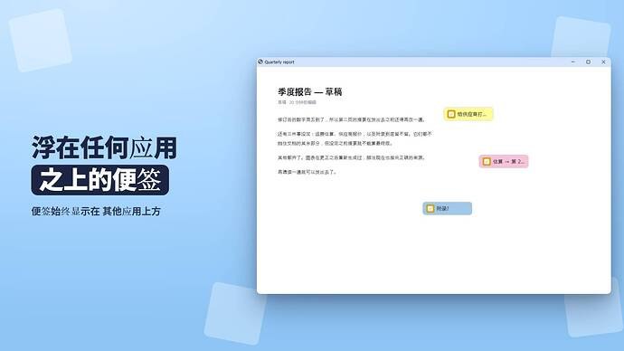 📣 #发现频道