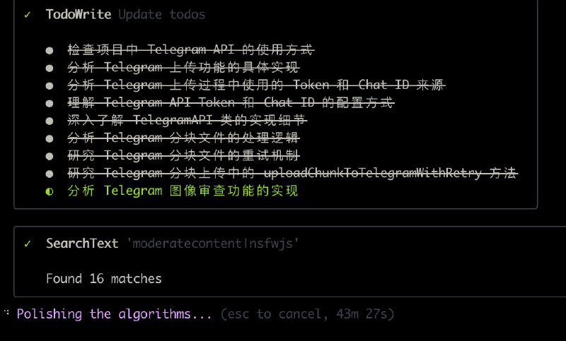 我感觉请了个程序员在真干活，都40分钟了